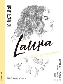 海贼王之疯狂麦克斯