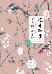 你好，沐凌云