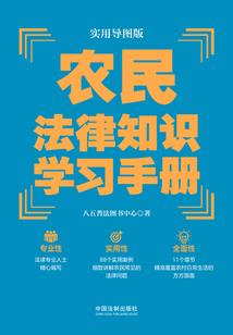 斗罗之缚劫斩仙