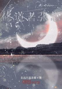 对不起，我们分手吧