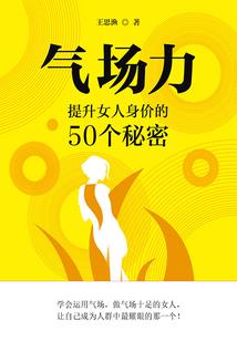 故国苍穹
