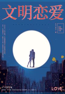 万物不及你浅笑轻颦