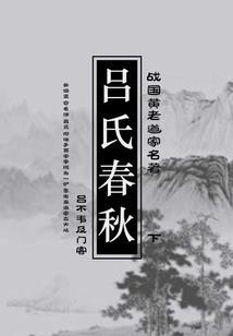 1490汤