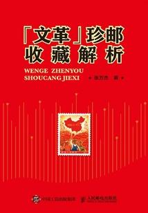 我的老师是瑞兹