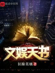 永远的蓝色