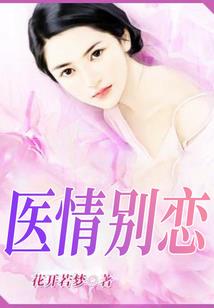 玄槿