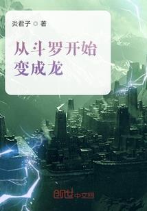 存在公社