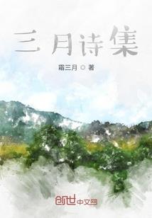 全球大觉醒