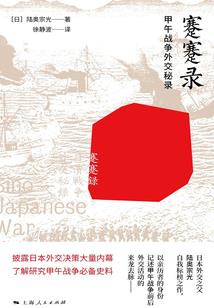 懒神权限
