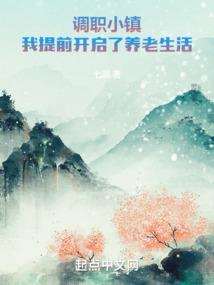 赤水江山