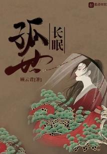 金牌匹夫