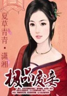 梧桐烟云