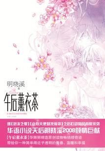 无定向