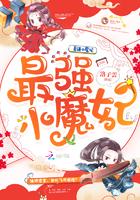 竹马校草要抱抱