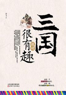 女人这一生中的男人