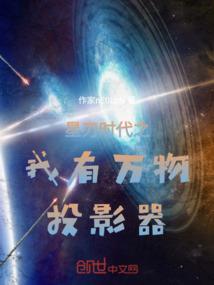 灵云修剑传