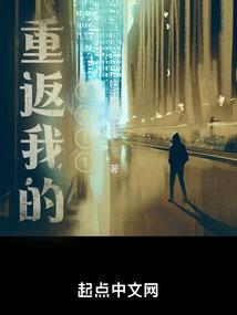 遥远的深渊