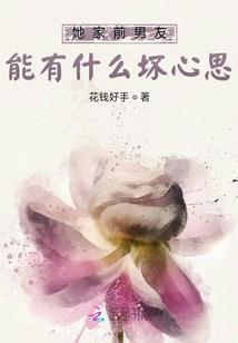 忤逆王道