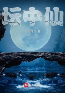 斗罗之开局签到小舞