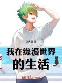 瞳望三情