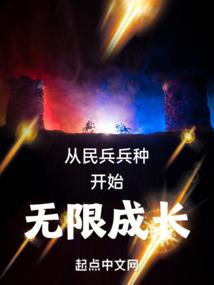 快穿炮灰：男主攻略
