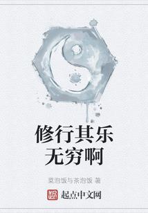 锦年往事