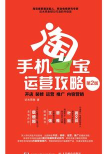 你好，命运，让我爱上他