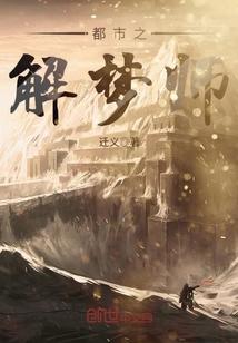神流道
