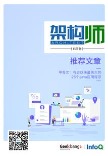 赛尔号之精灵变身记