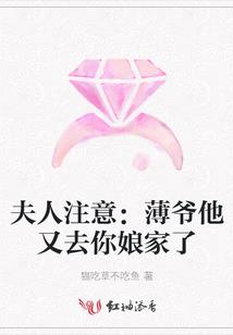 帝心熙禩