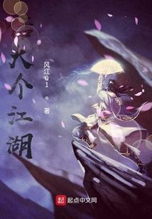 黑山岭