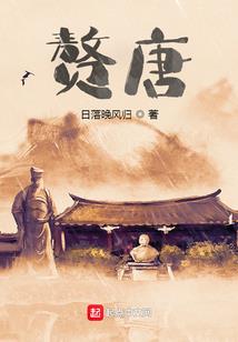 符元战尊(合作)