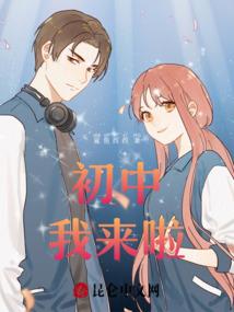 虎魄苍穹