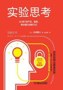 腹黑老公有婚约