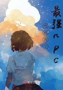 林太后之年代生活有空间