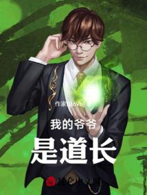 汐汐洛洛