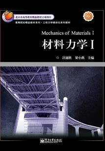 大汉之皇