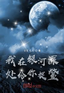 邪影狙击手