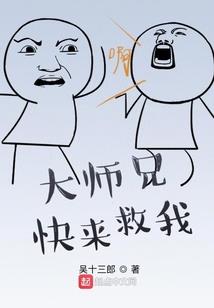 短篇记事本