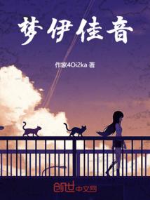 百年辛秘