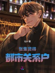 九龙天域传——远行