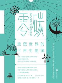 我只想远远望向你