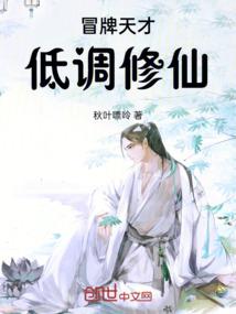 始武大陆