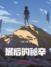 无极限本源