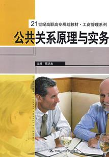 傲剑星河