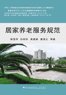 快穿王者荣耀之帅锅我的