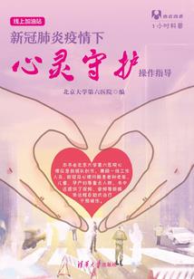 带着坑爹系统打天下