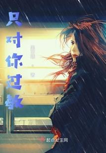 流年道青春