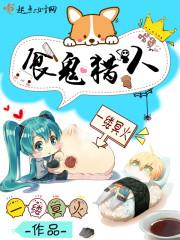 炼出个万法道君