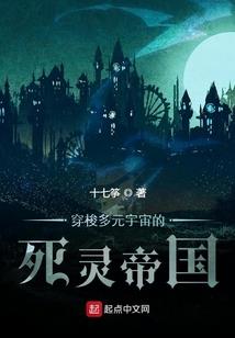 生活如此荒唐